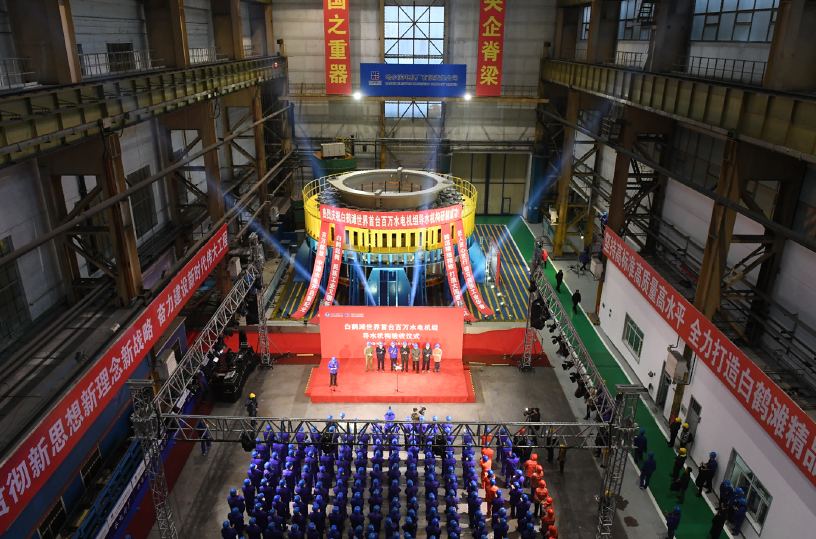 首页| J9集团国际站官方网站