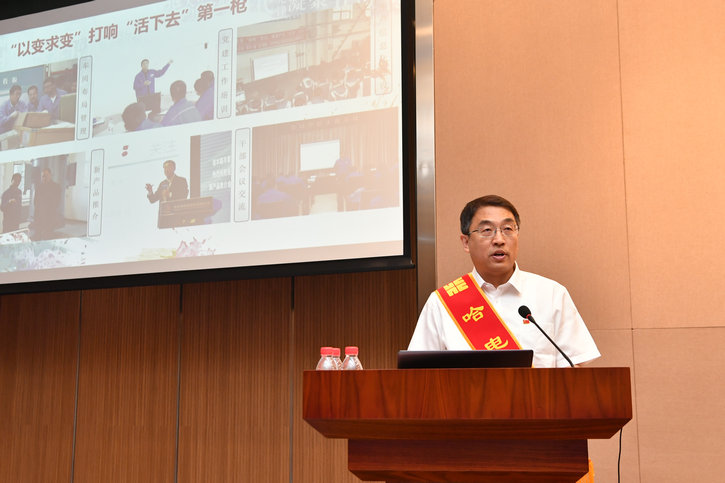 首页| J9集团国际站官方网站