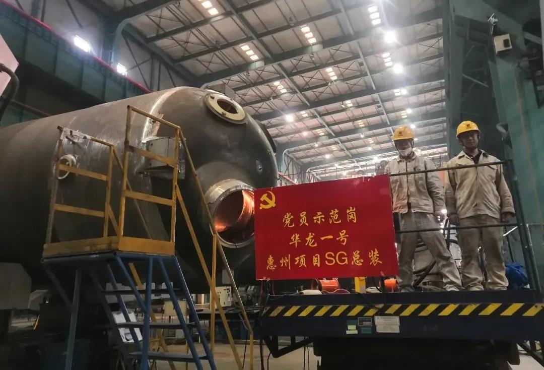 首页| J9集团国际站官方网站