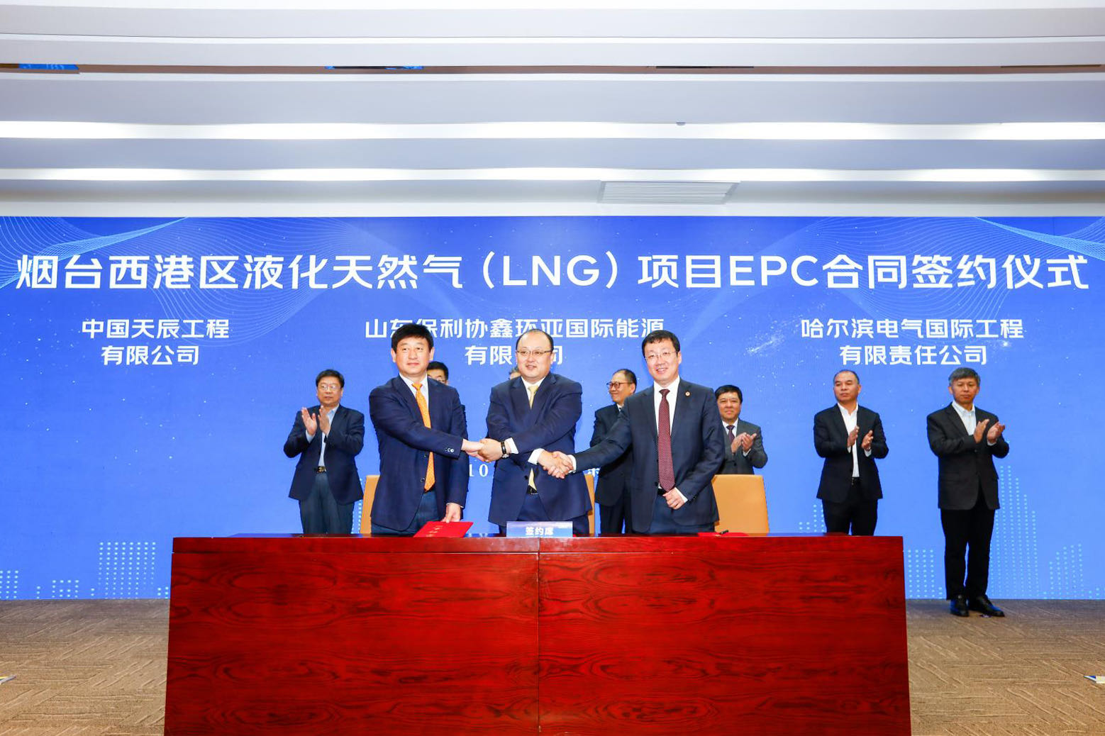 首页| J9集团国际站官方网站