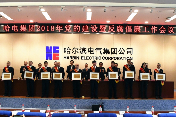 首页| J9集团国际站官方网站