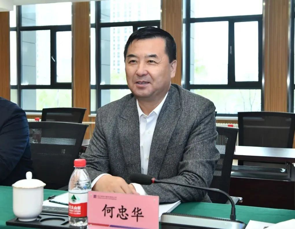 首页| J9集团国际站官方网站