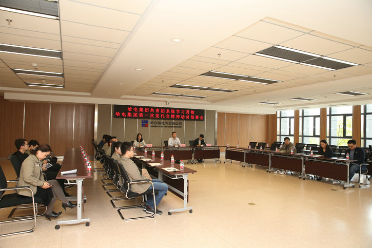 首页| J9集团国际站官方网站