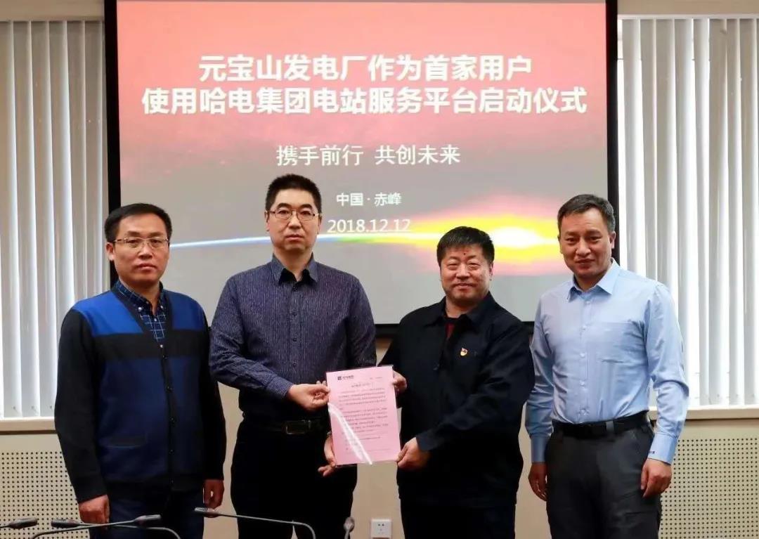 首页| J9集团国际站官方网站