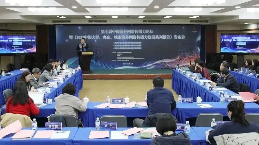 首页| J9集团国际站官方网站