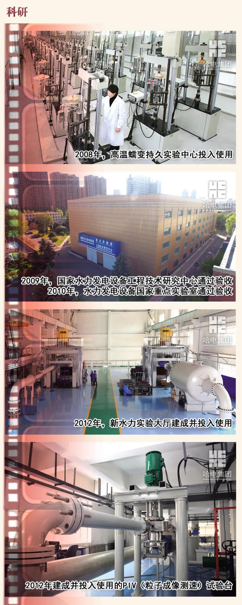 首页| J9集团国际站官方网站