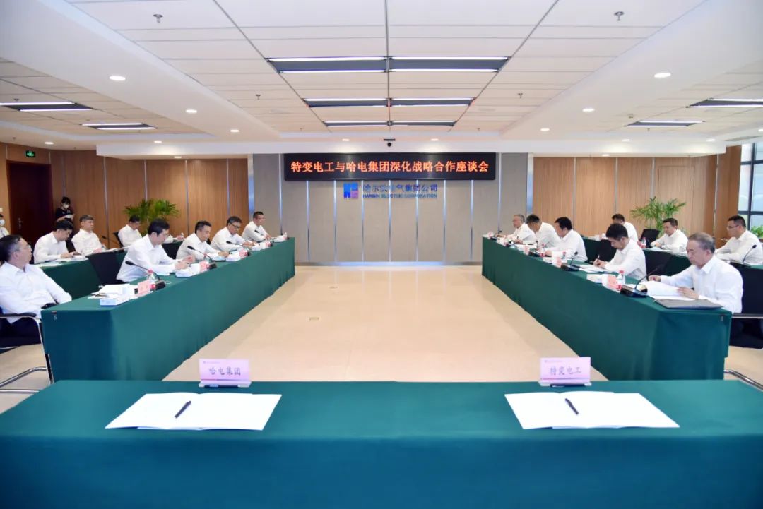 首页| J9集团国际站官方网站