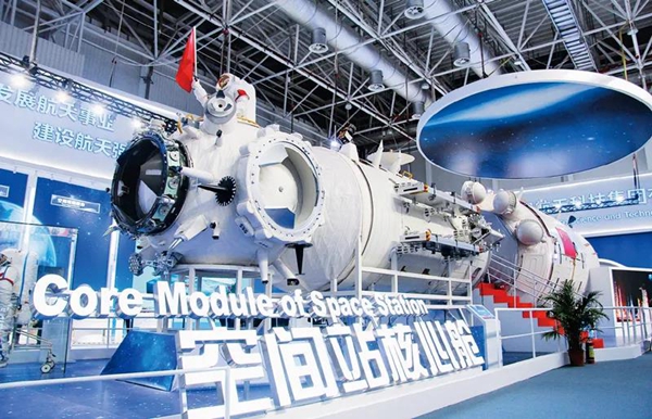 首页| J9集团国际站官方网站