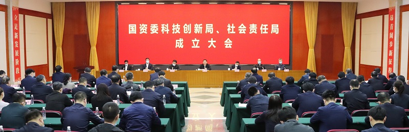 首页| J9集团国际站官方网站