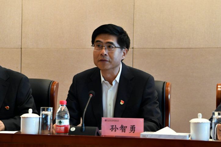 首页| J9集团国际站官方网站