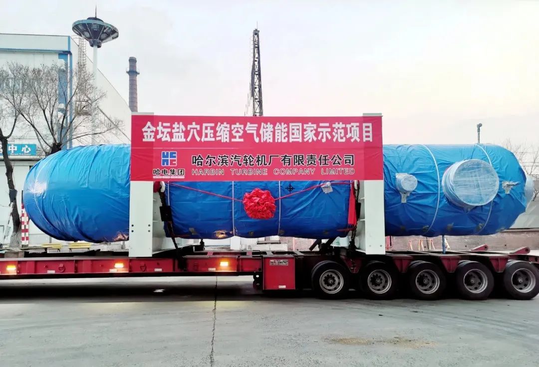 首页| J9集团国际站官方网站