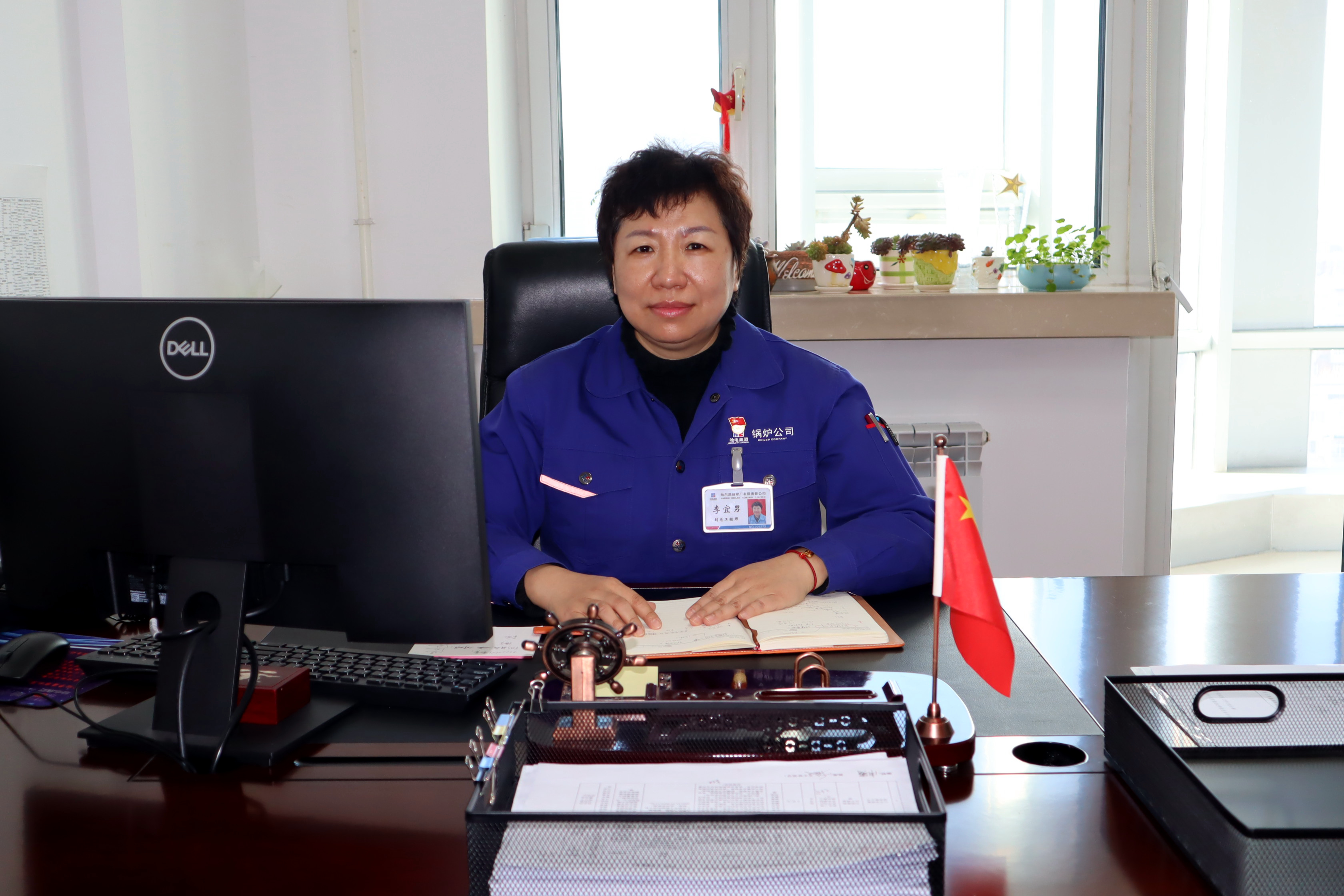 首页| J9集团国际站官方网站