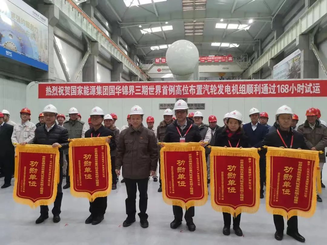 首页| J9集团国际站官方网站