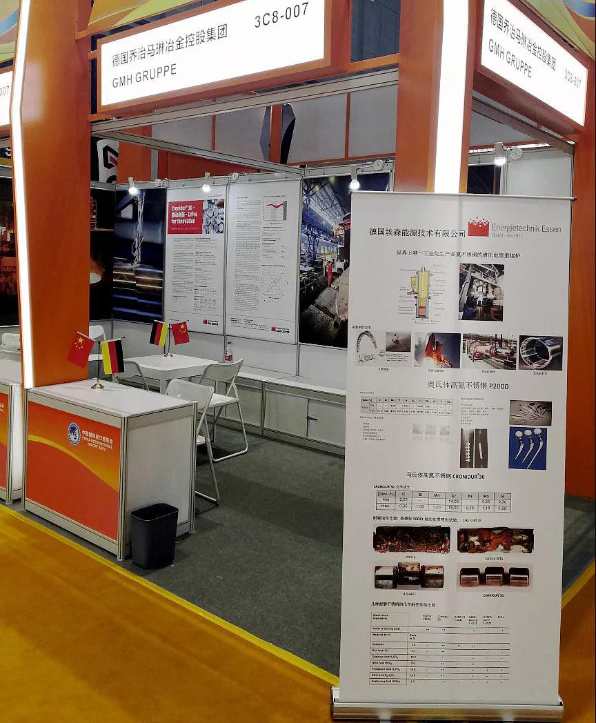 首页| J9集团国际站官方网站