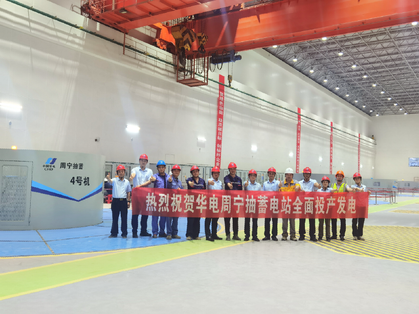 首页| J9集团国际站官方网站