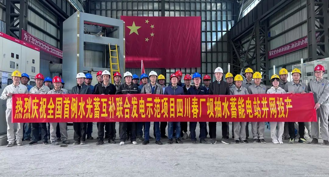 首页| J9集团国际站官方网站