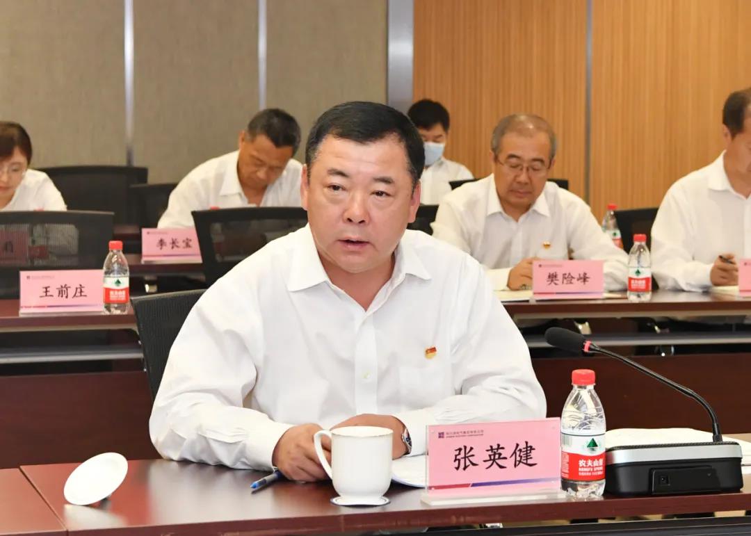 首页| J9集团国际站官方网站