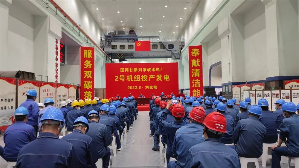 首页| J9集团国际站官方网站