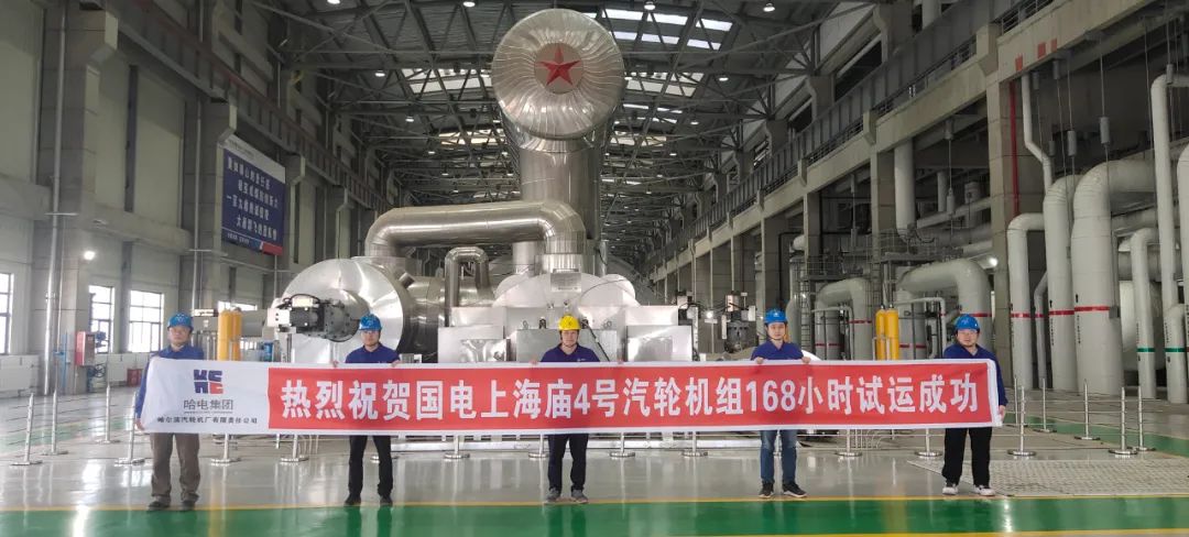 首页| J9集团国际站官方网站