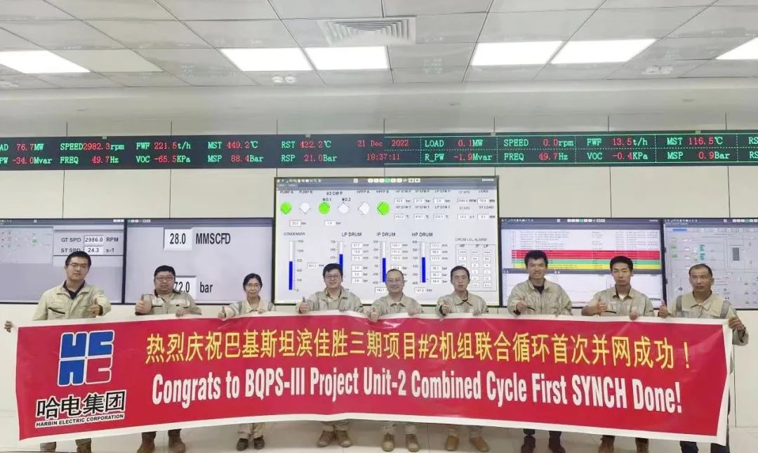 首页| J9集团国际站官方网站