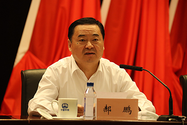 首页| J9集团国际站官方网站