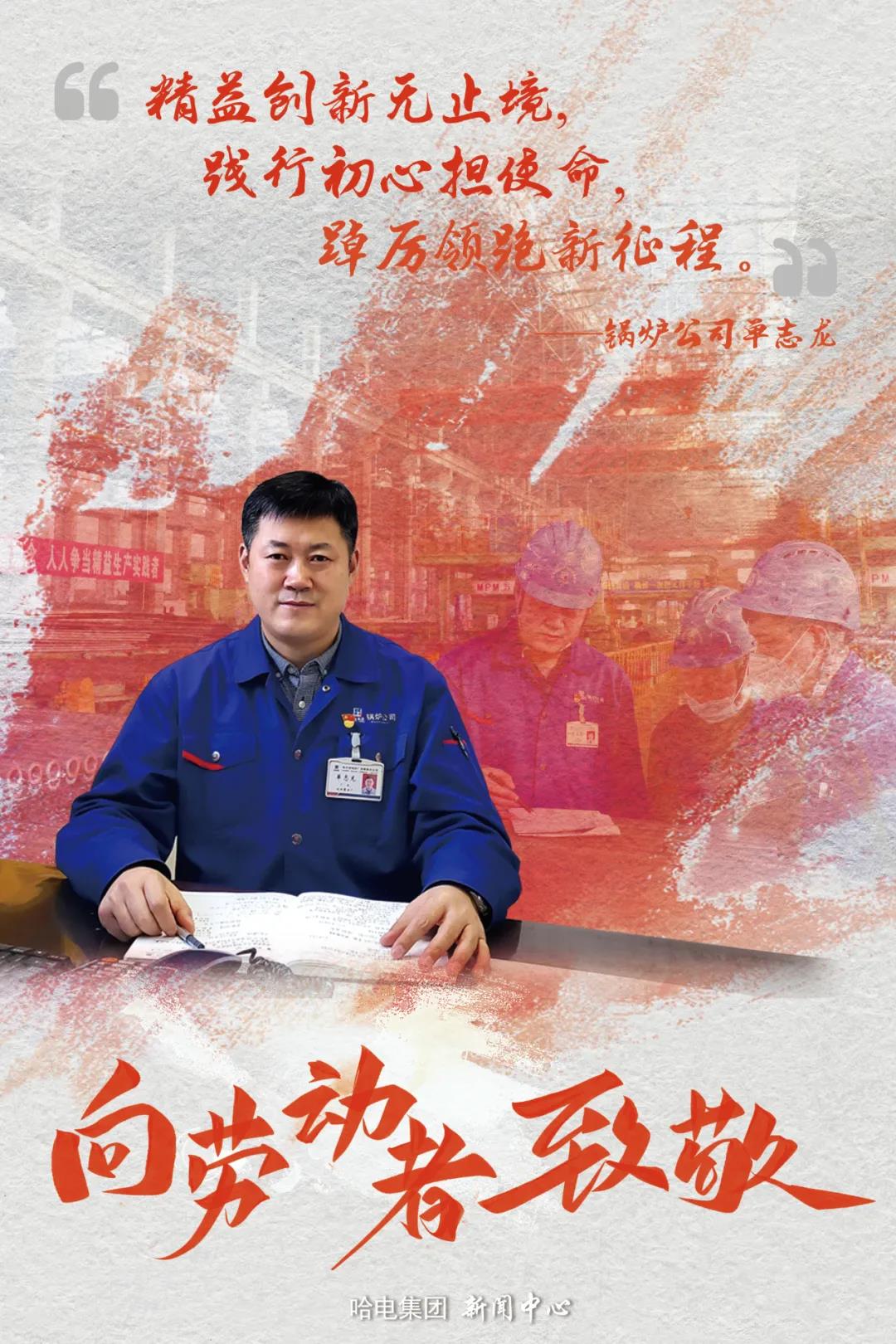 首页| J9集团国际站官方网站