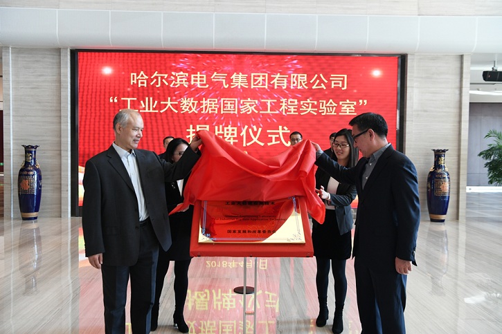 首页| J9集团国际站官方网站