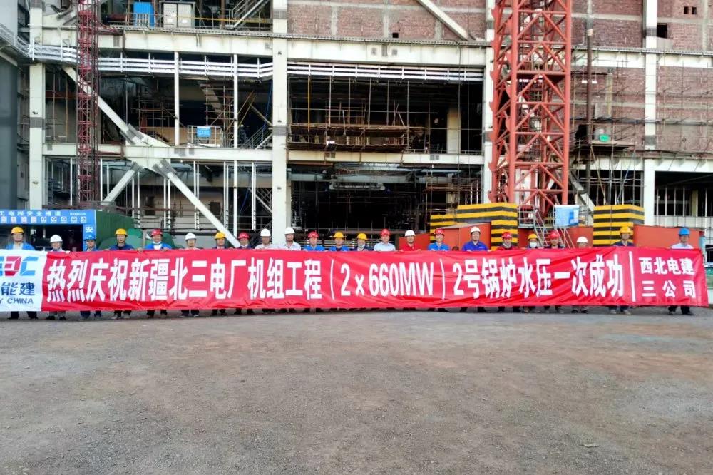 首页| J9集团国际站官方网站