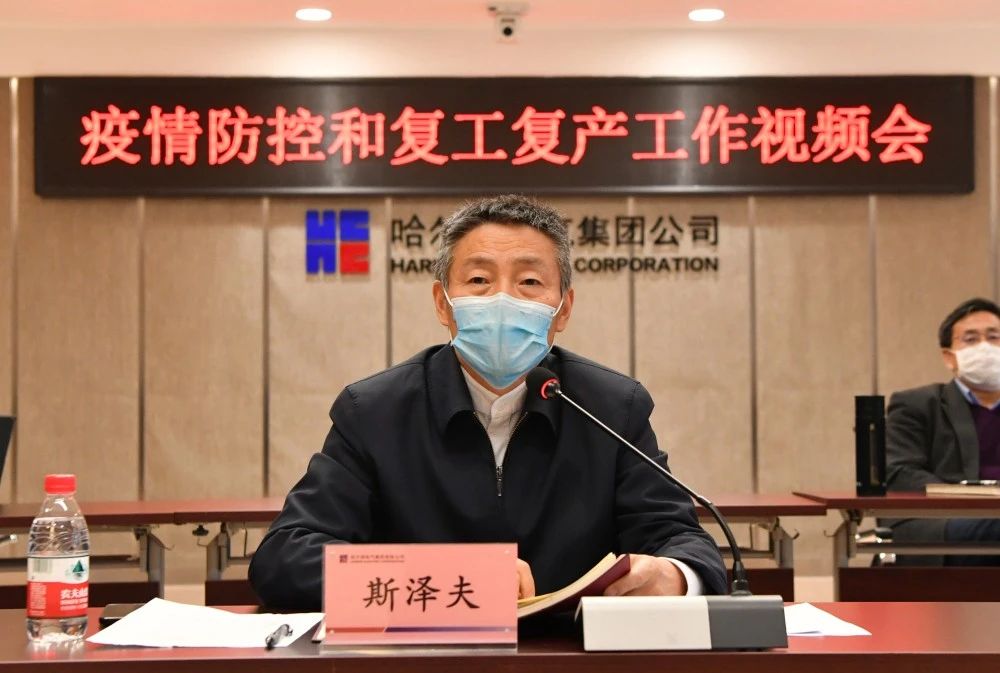 首页| J9集团国际站官方网站