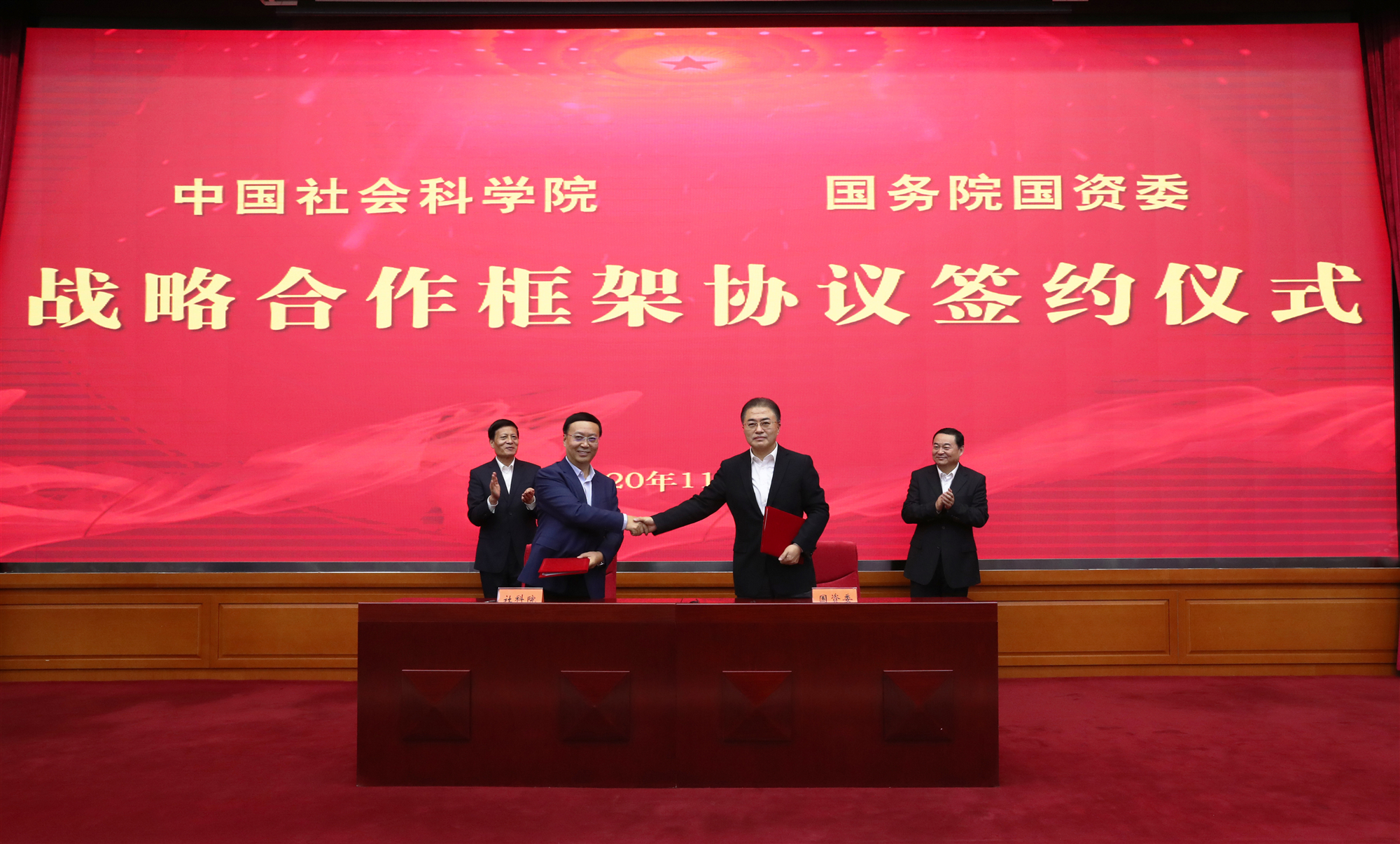 首页| J9集团国际站官方网站