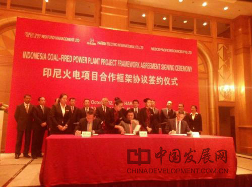 首页| J9集团国际站官方网站