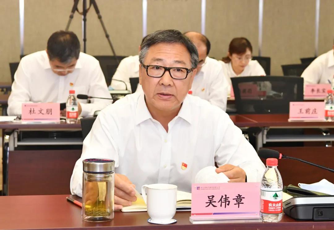 首页| J9集团国际站官方网站