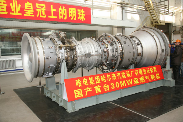 首页| J9集团国际站官方网站