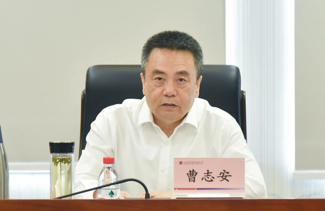 首页| J9集团国际站官方网站