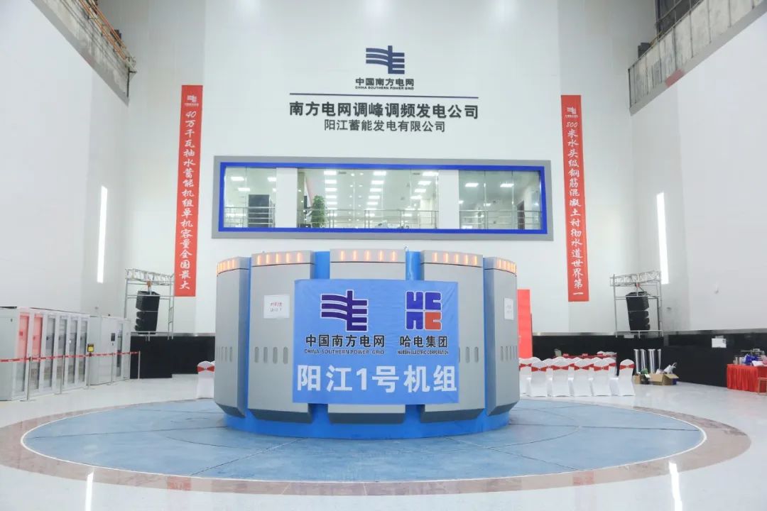 首页| J9集团国际站官方网站