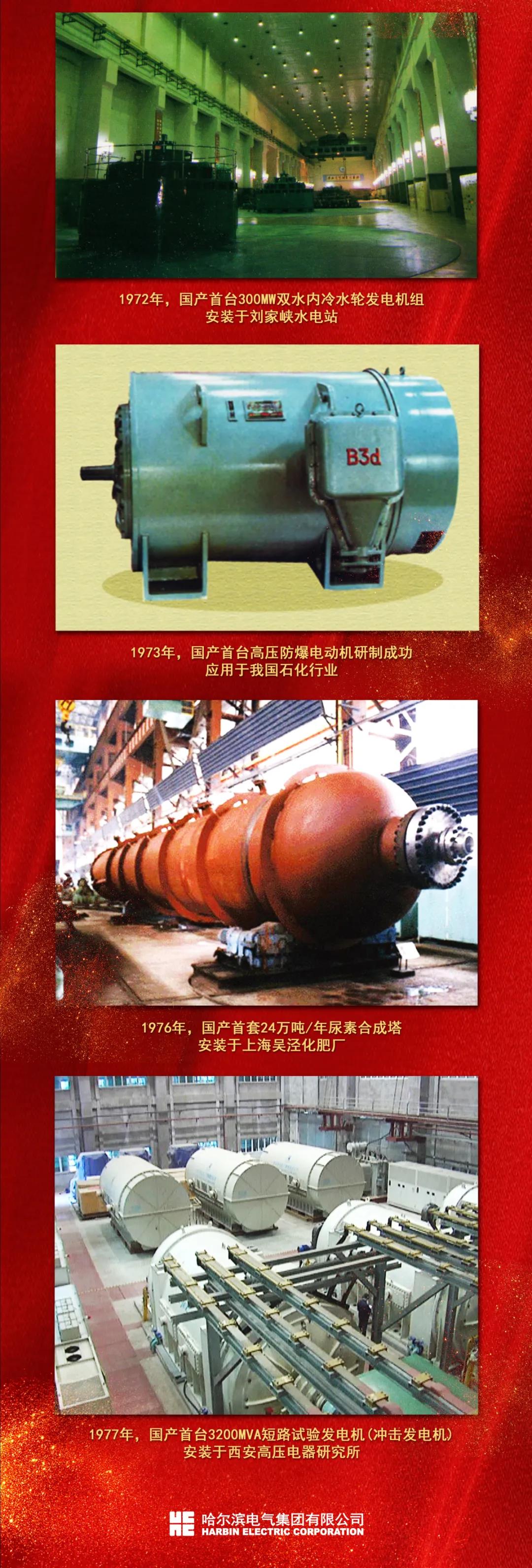 首页| J9集团国际站官方网站