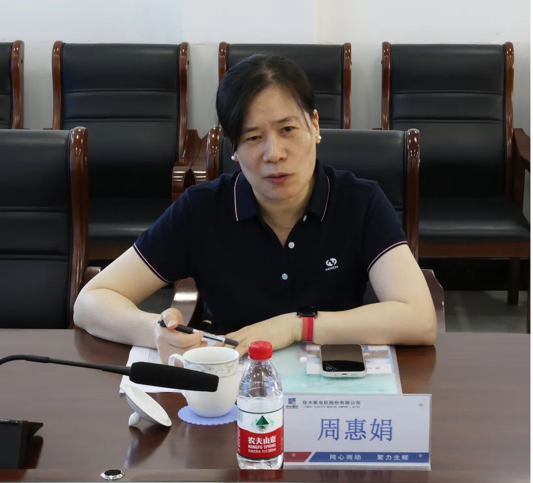 首页| J9集团国际站官方网站