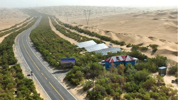 首页| J9集团国际站官方网站