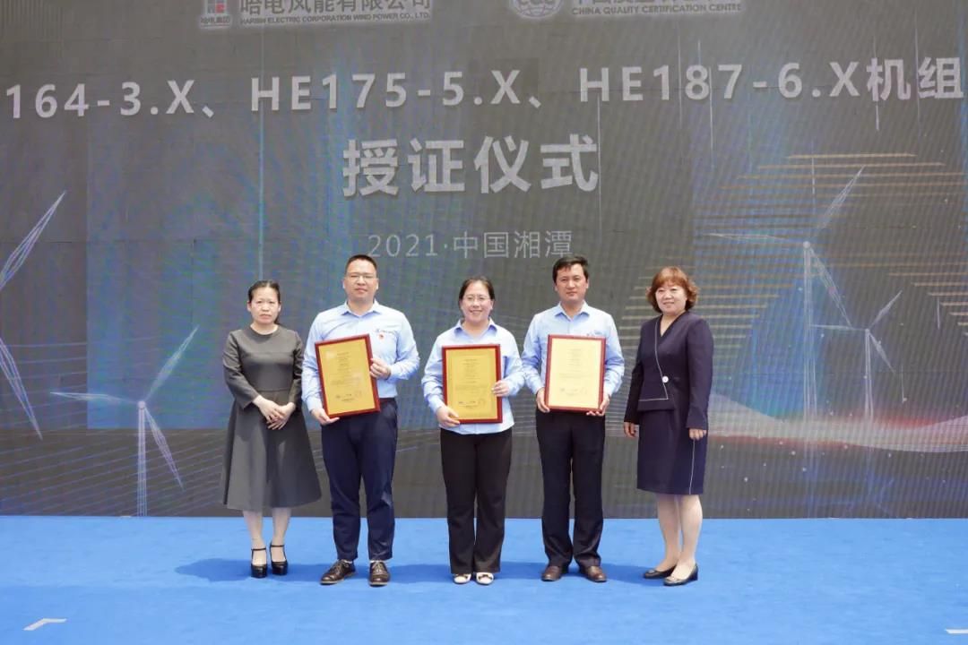 首页| J9集团国际站官方网站