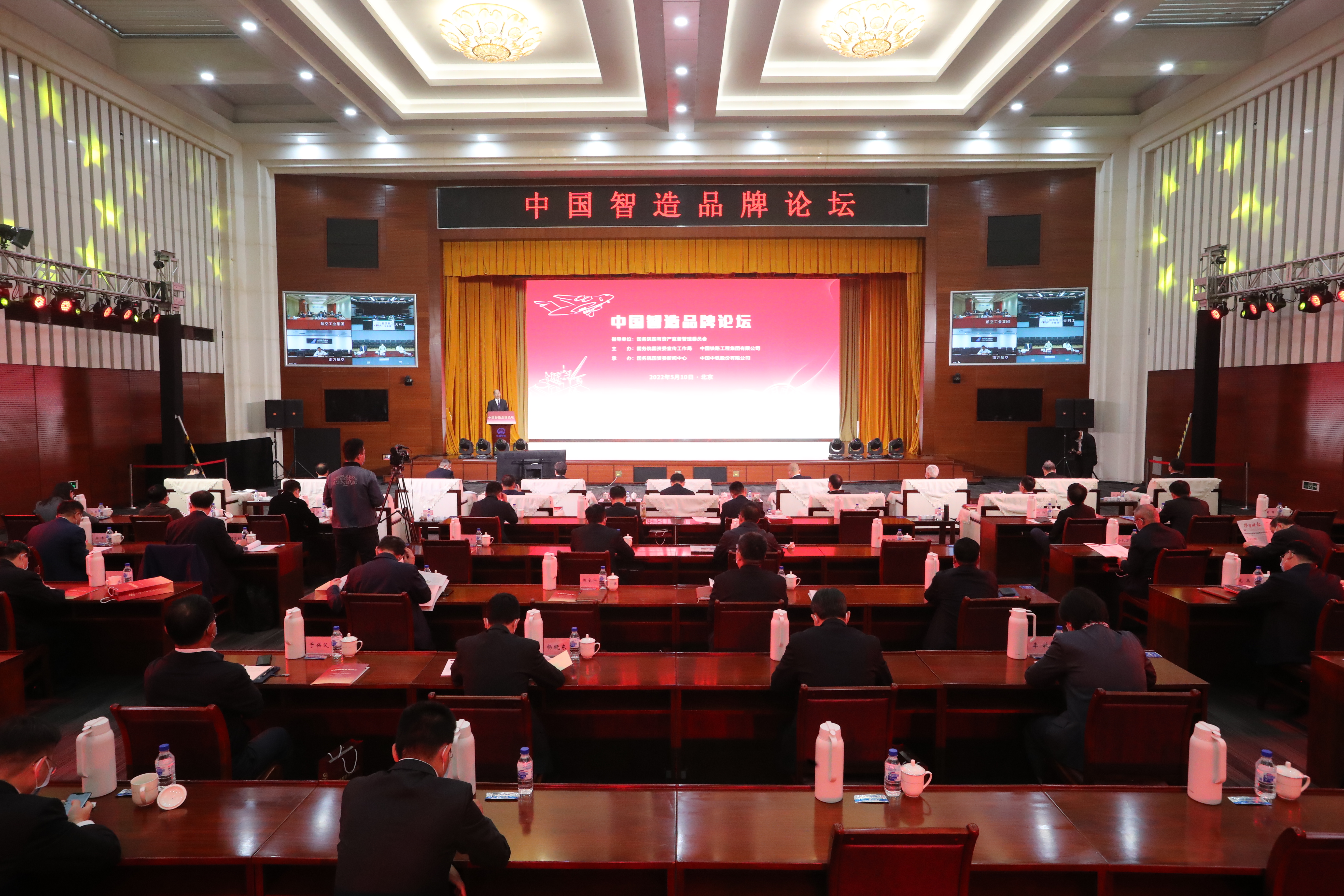 首页| J9集团国际站官方网站