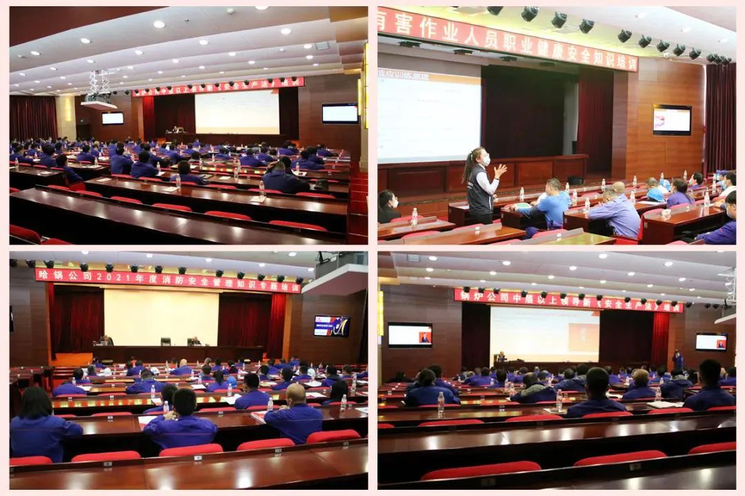 首页| J9集团国际站官方网站