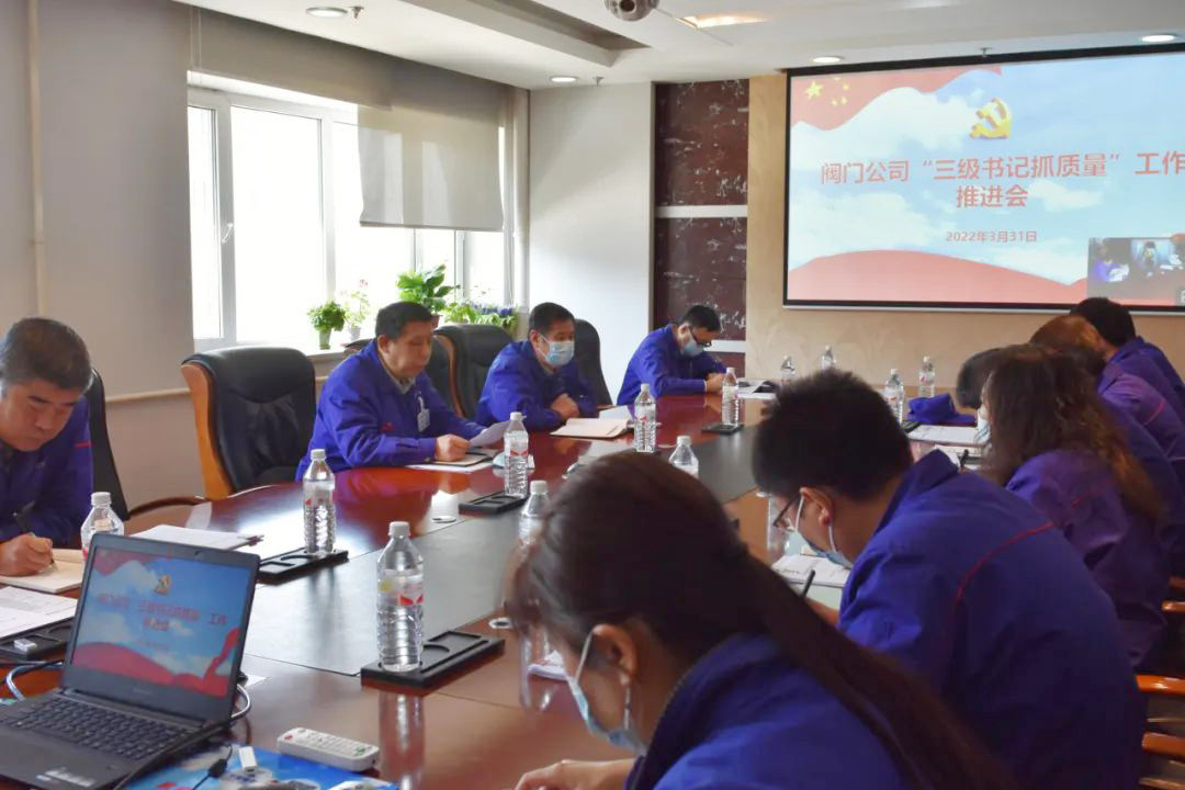 首页| J9集团国际站官方网站