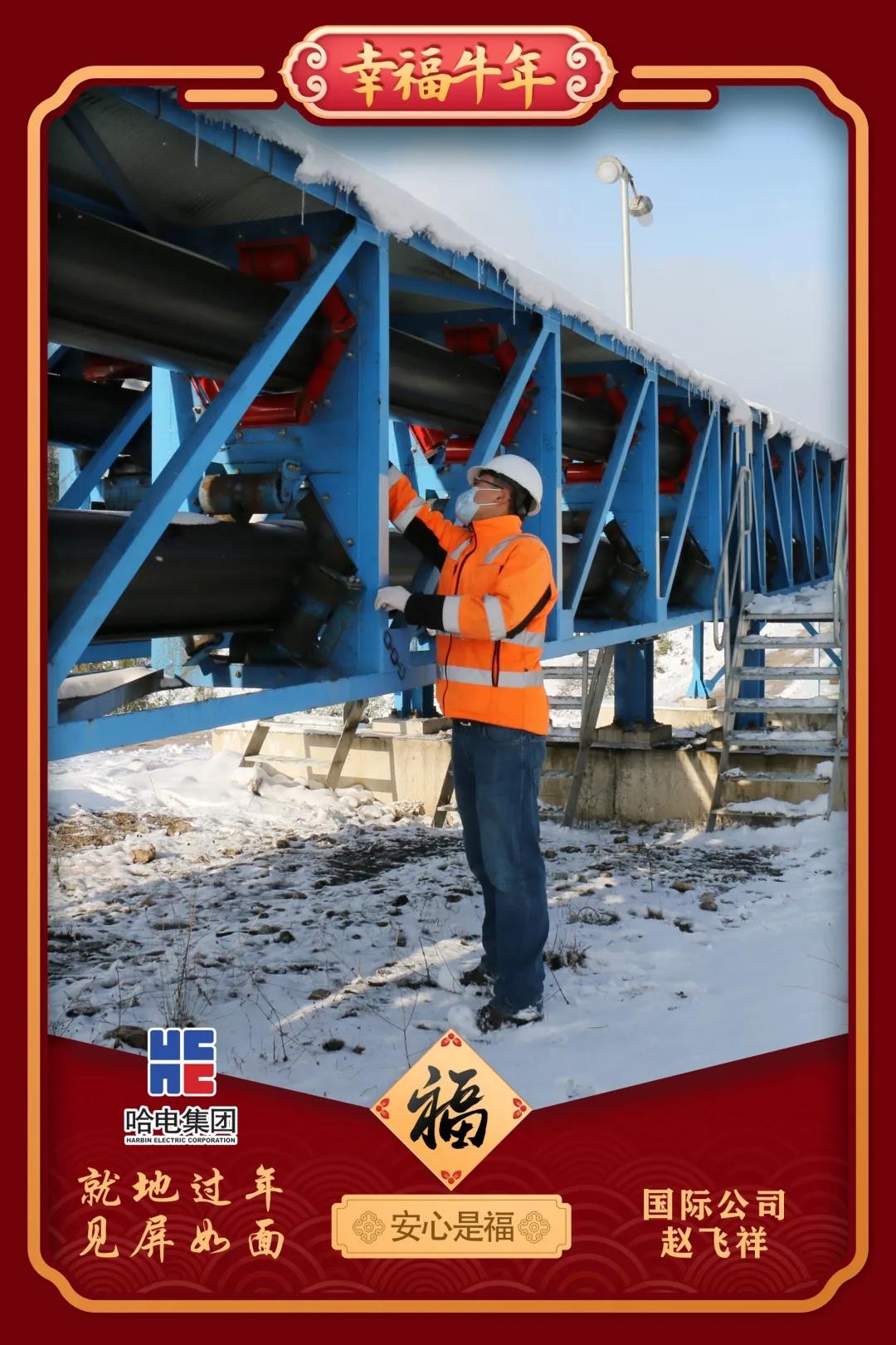 首页| J9集团国际站官方网站