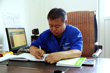 首页| J9集团国际站官方网站