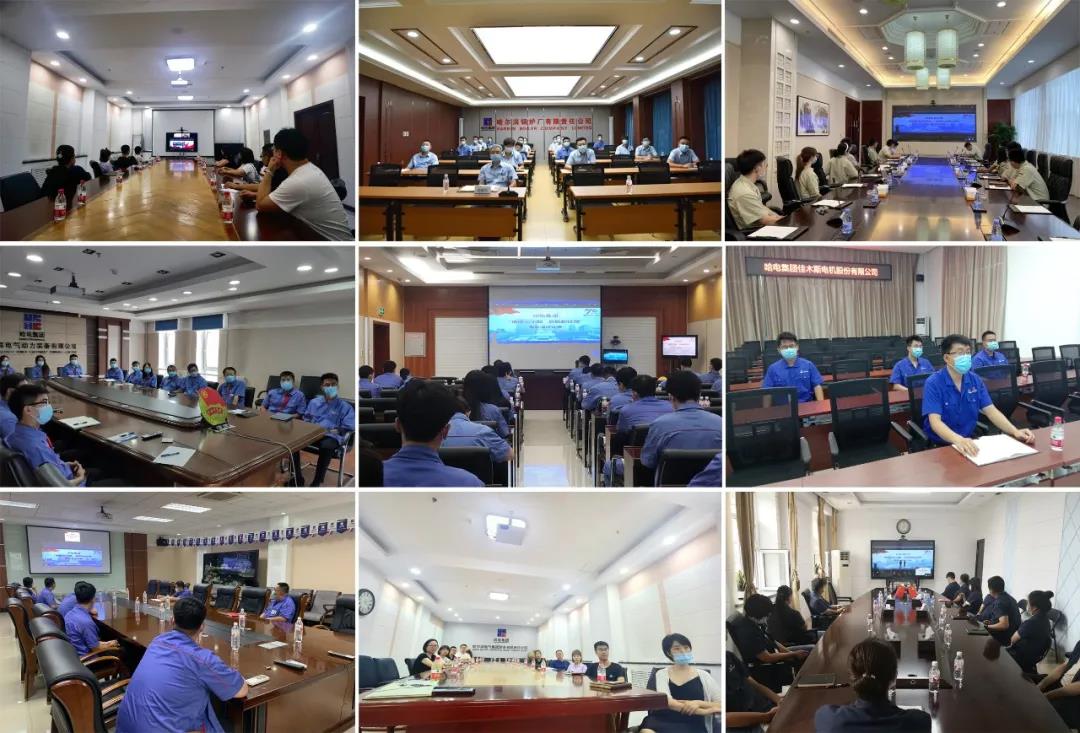 首页| J9集团国际站官方网站