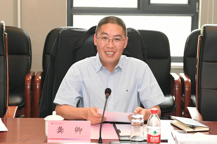 首页| J9集团国际站官方网站