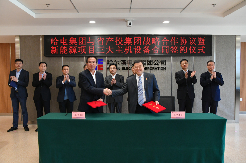 首页| J9集团国际站官方网站