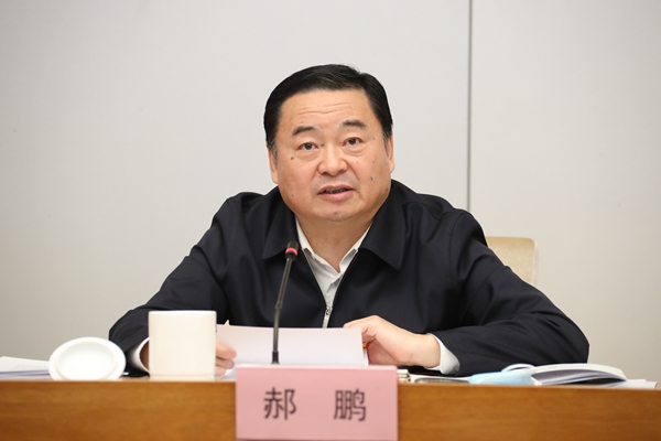 首页| J9集团国际站官方网站