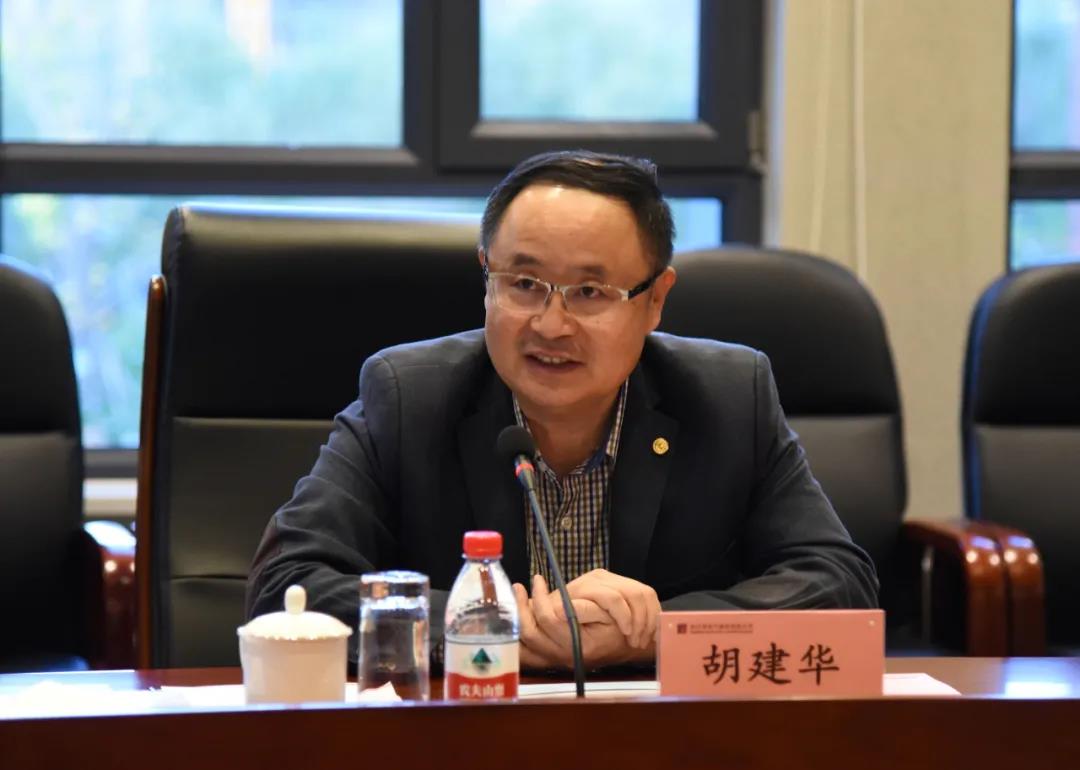 首页| J9集团国际站官方网站