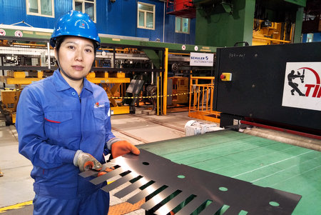 首页| J9集团国际站官方网站